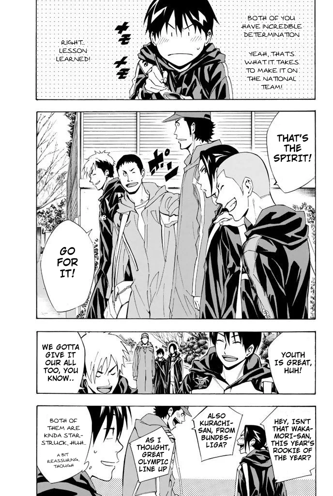 Read The Knight in the Area ENGLISH Manga Online