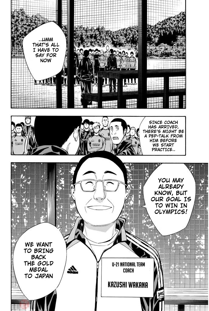 Read The Knight in the Area ENGLISH Manga Online