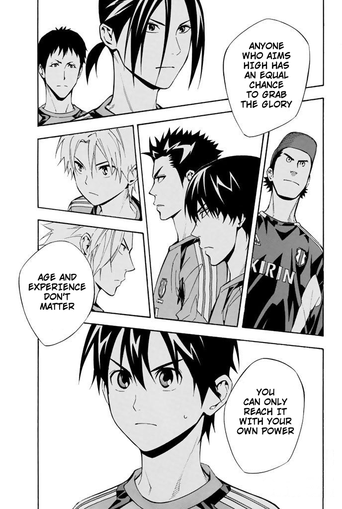 Read The Knight in the Area ENGLISH Manga Online