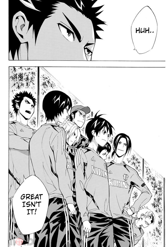 Read The Knight in the Area ENGLISH Manga Online