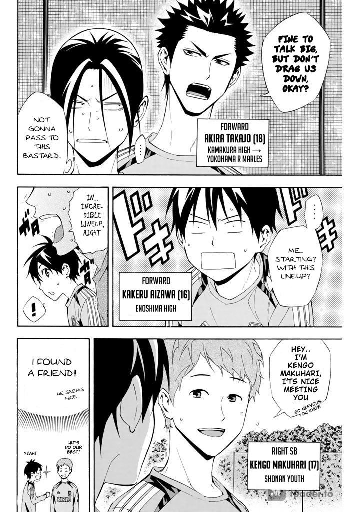 Read The Knight in the Area ENGLISH Manga Online