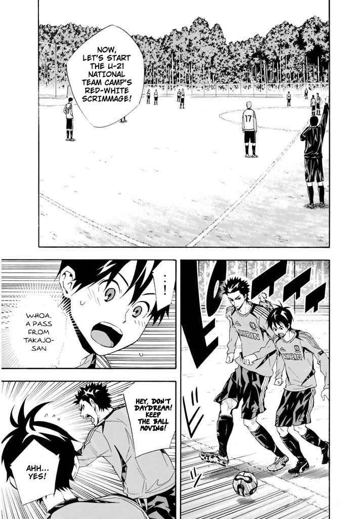 Read The Knight in the Area ENGLISH Manga Online