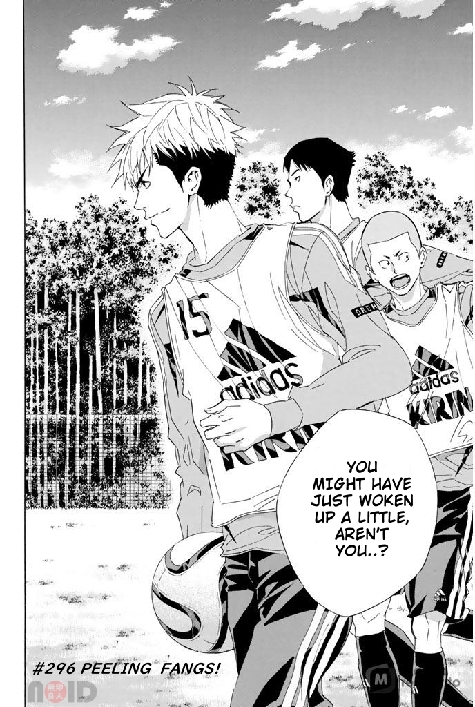 Read The Knight in the Area ENGLISH Manga Online