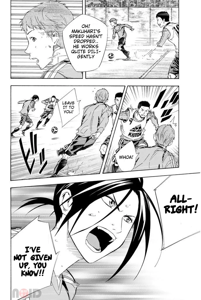 Read The Knight in the Area ENGLISH Manga Online