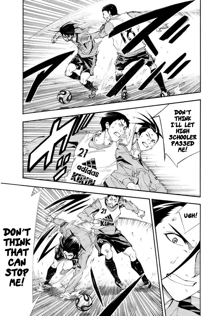 Read The Knight in the Area ENGLISH Manga Online