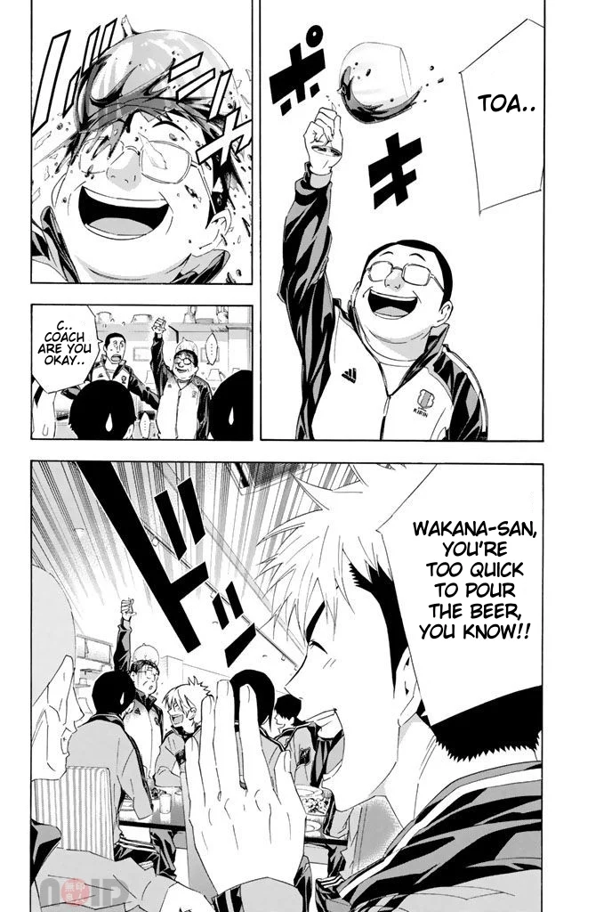 Read The Knight in the Area ENGLISH Manga Online