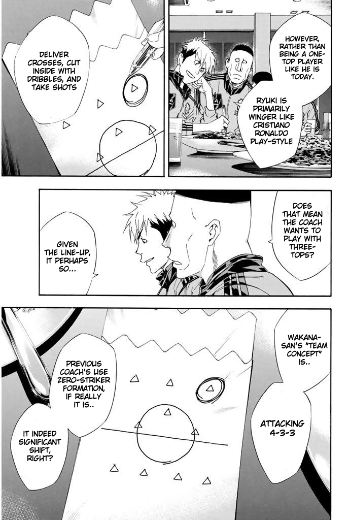 Read The Knight in the Area ENGLISH Manga Online