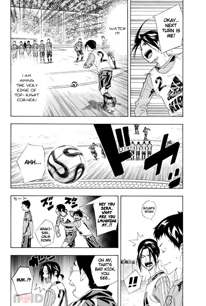 Read The Knight in the Area ENGLISH Manga Online