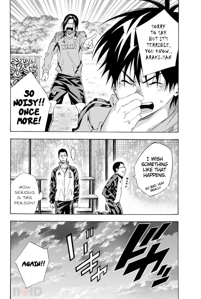 Read The Knight in the Area ENGLISH Manga Online