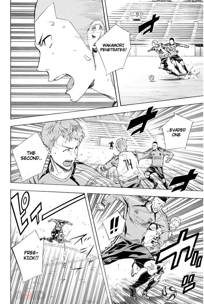 Read The Knight in the Area ENGLISH Manga Online