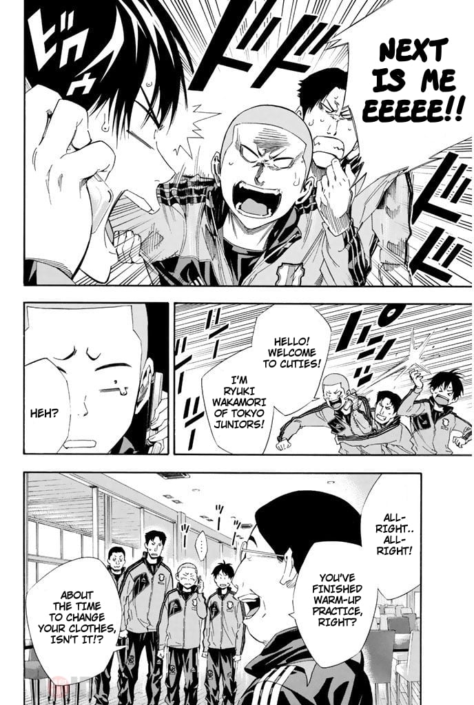 Read The Knight in the Area ENGLISH Manga Online