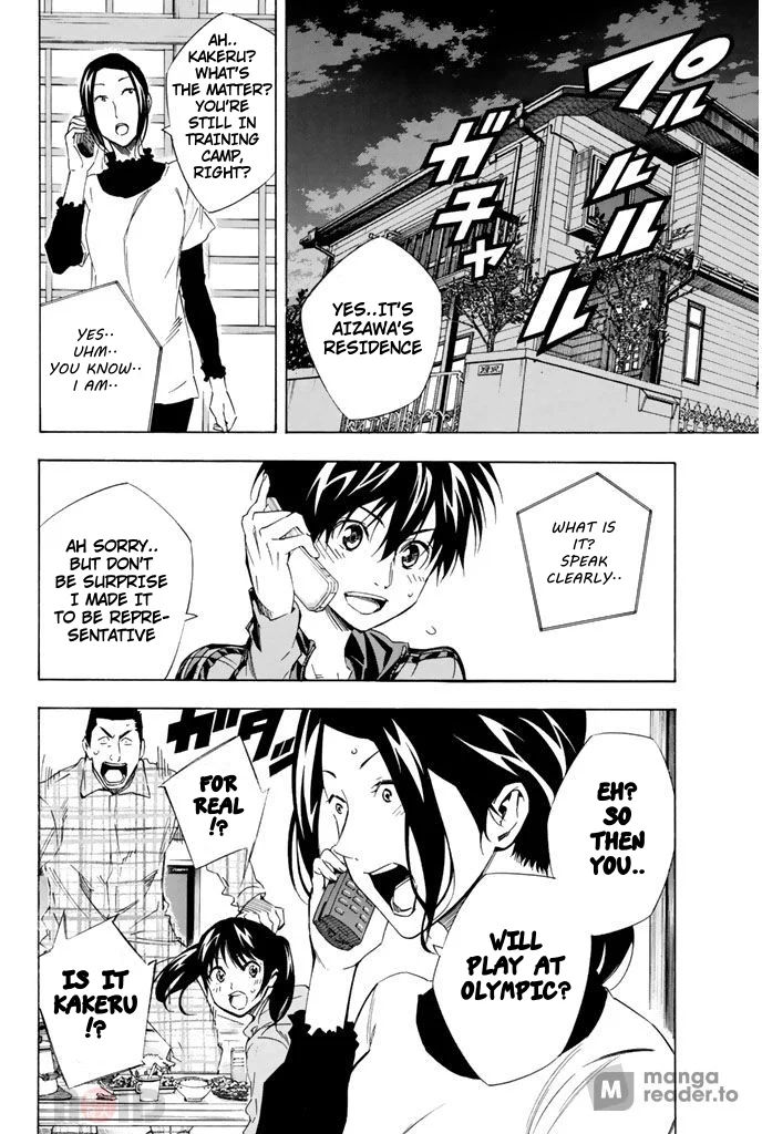 Read The Knight in the Area ENGLISH Manga Online