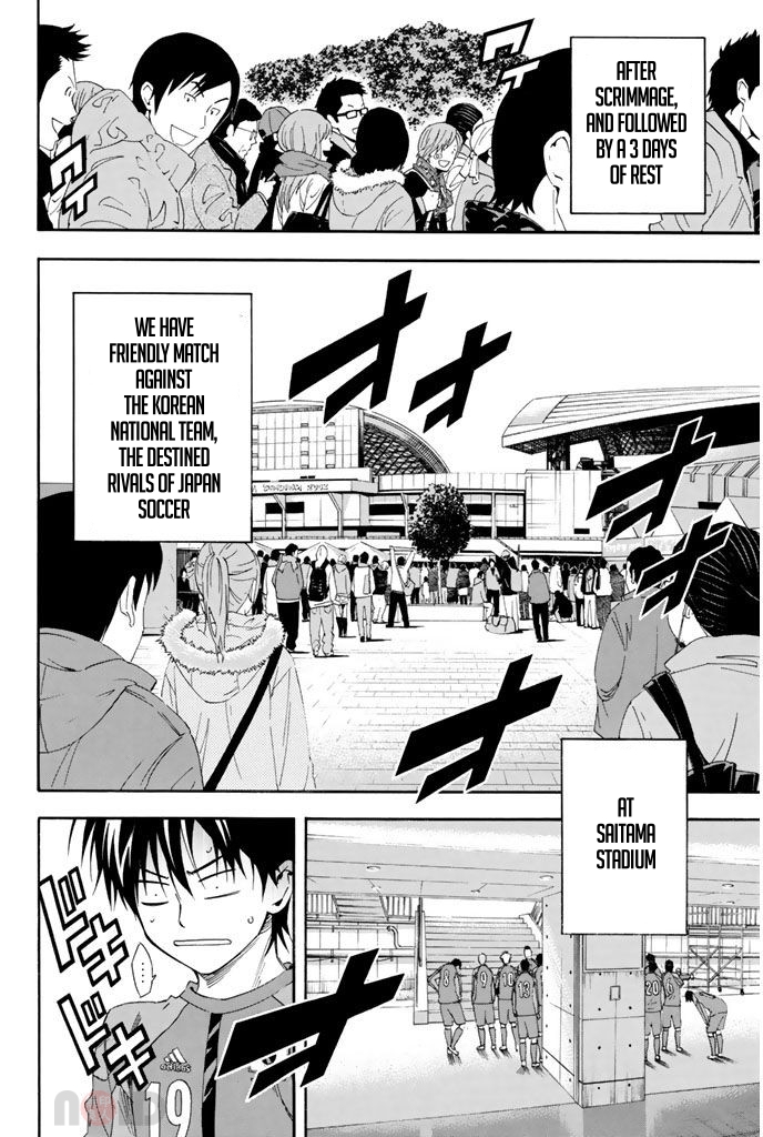 Read The Knight in the Area ENGLISH Manga Online