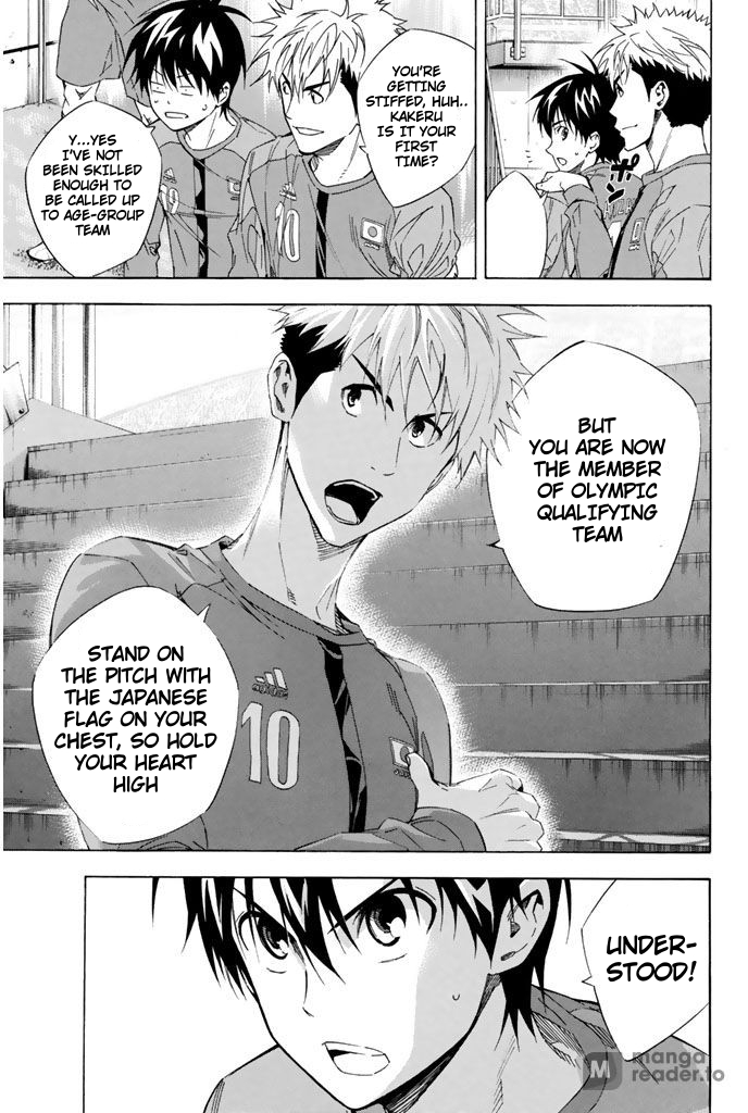 Read The Knight in the Area ENGLISH Manga Online