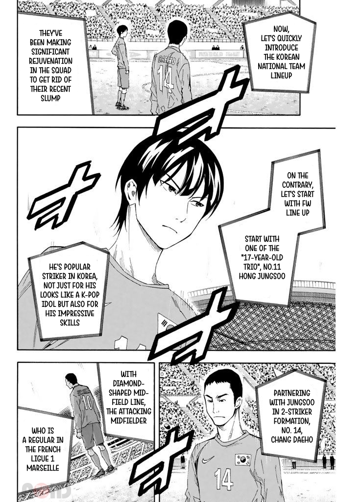 Read The Knight in the Area ENGLISH Manga Online