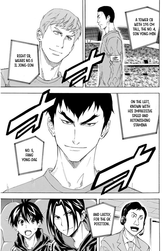 Read The Knight in the Area ENGLISH Manga Online