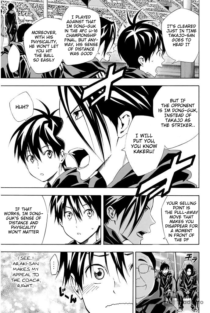 Read The Knight in the Area ENGLISH Manga Online