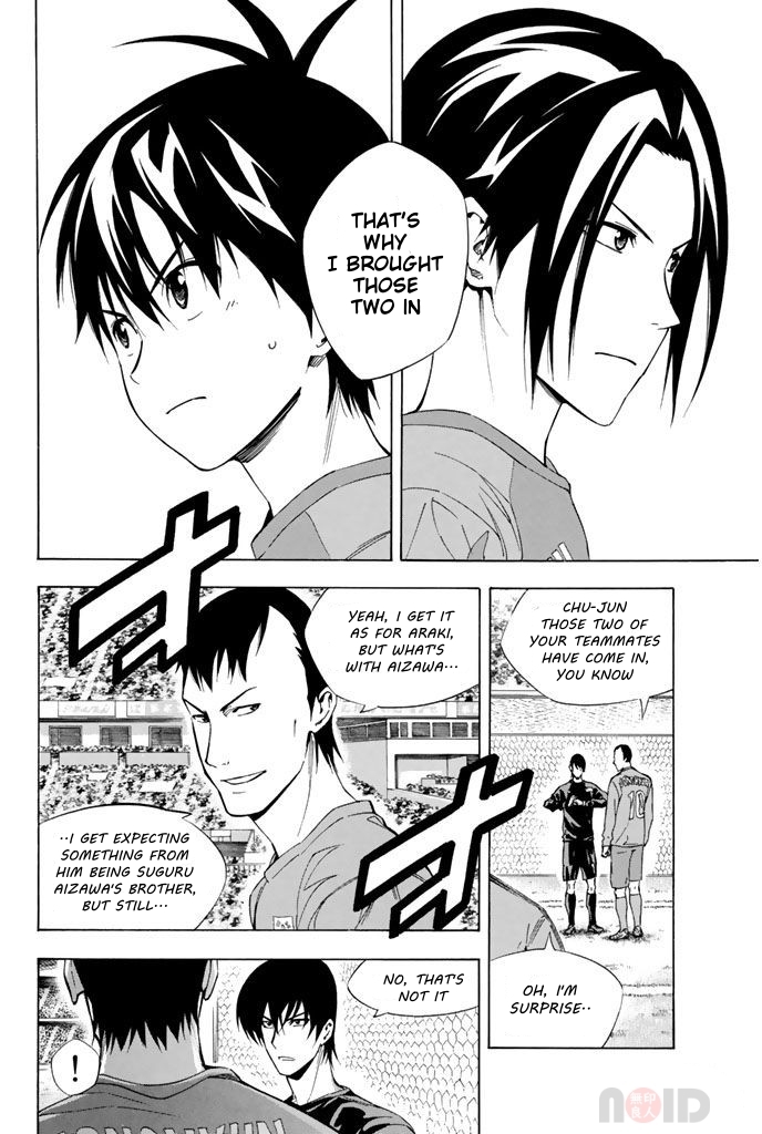 Read The Knight in the Area ENGLISH Manga Online