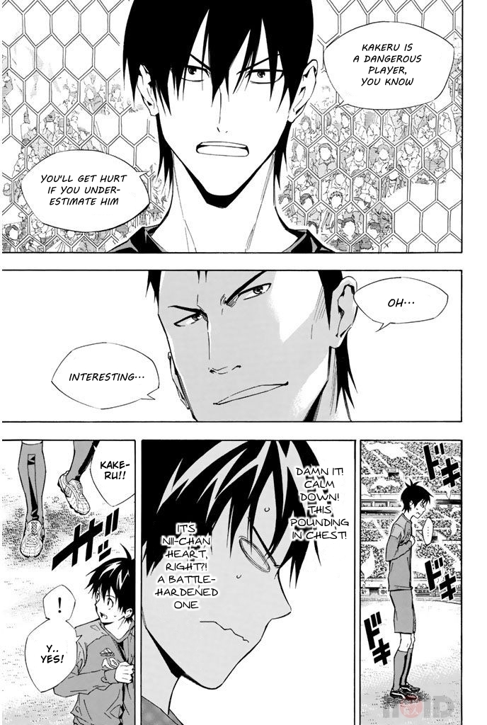 Read The Knight in the Area ENGLISH Manga Online