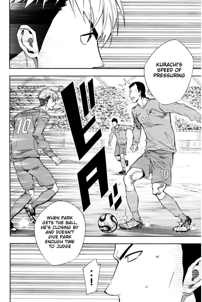 Read The Knight in the Area ENGLISH Manga Online