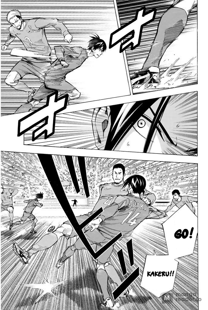 Read The Knight in the Area ENGLISH Manga Online