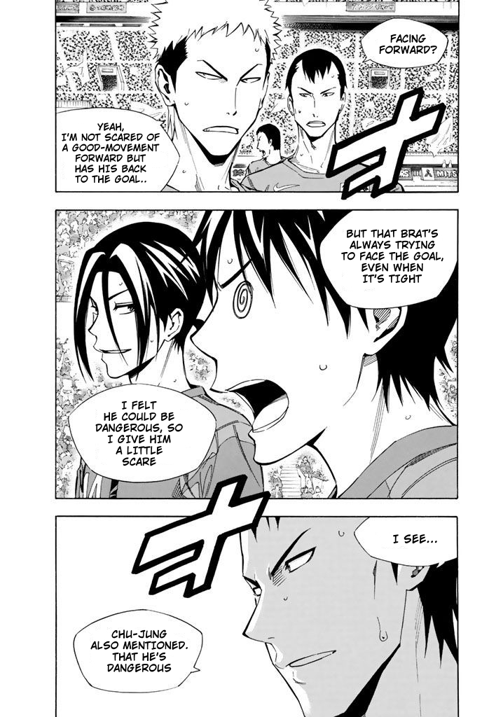 Read The Knight in the Area ENGLISH Manga Online