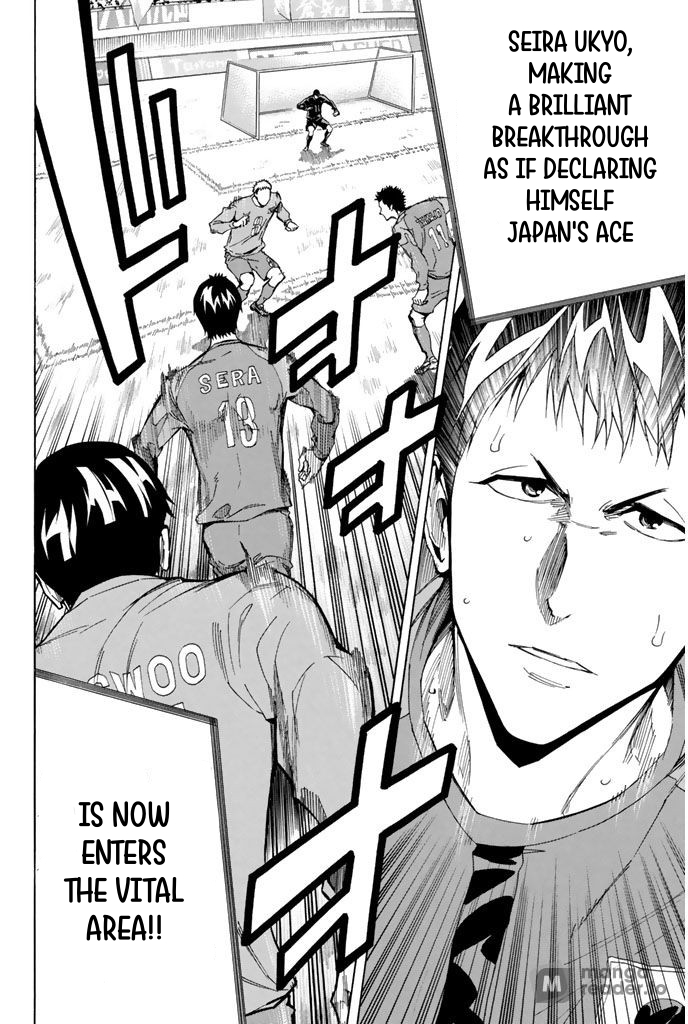 Read The Knight in the Area ENGLISH Manga Online