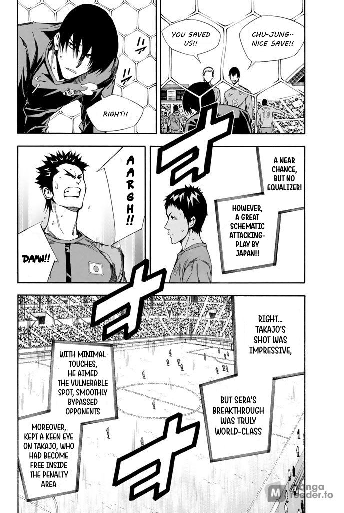 Read The Knight in the Area ENGLISH Manga Online