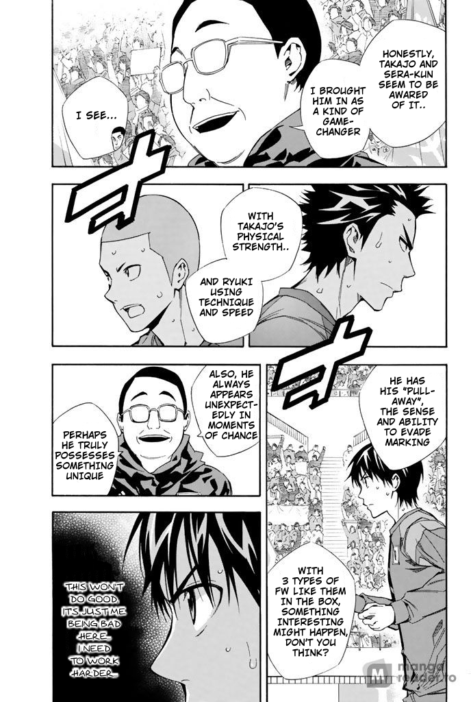 Read The Knight in the Area ENGLISH Manga Online