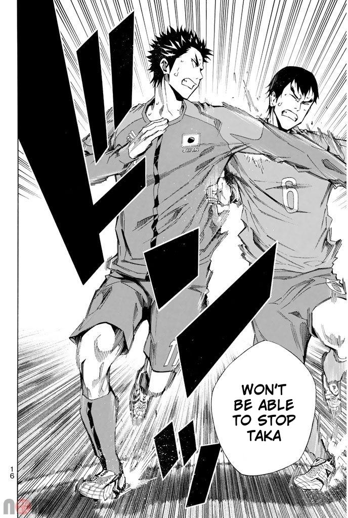 Read The Knight in the Area ENGLISH Manga Online