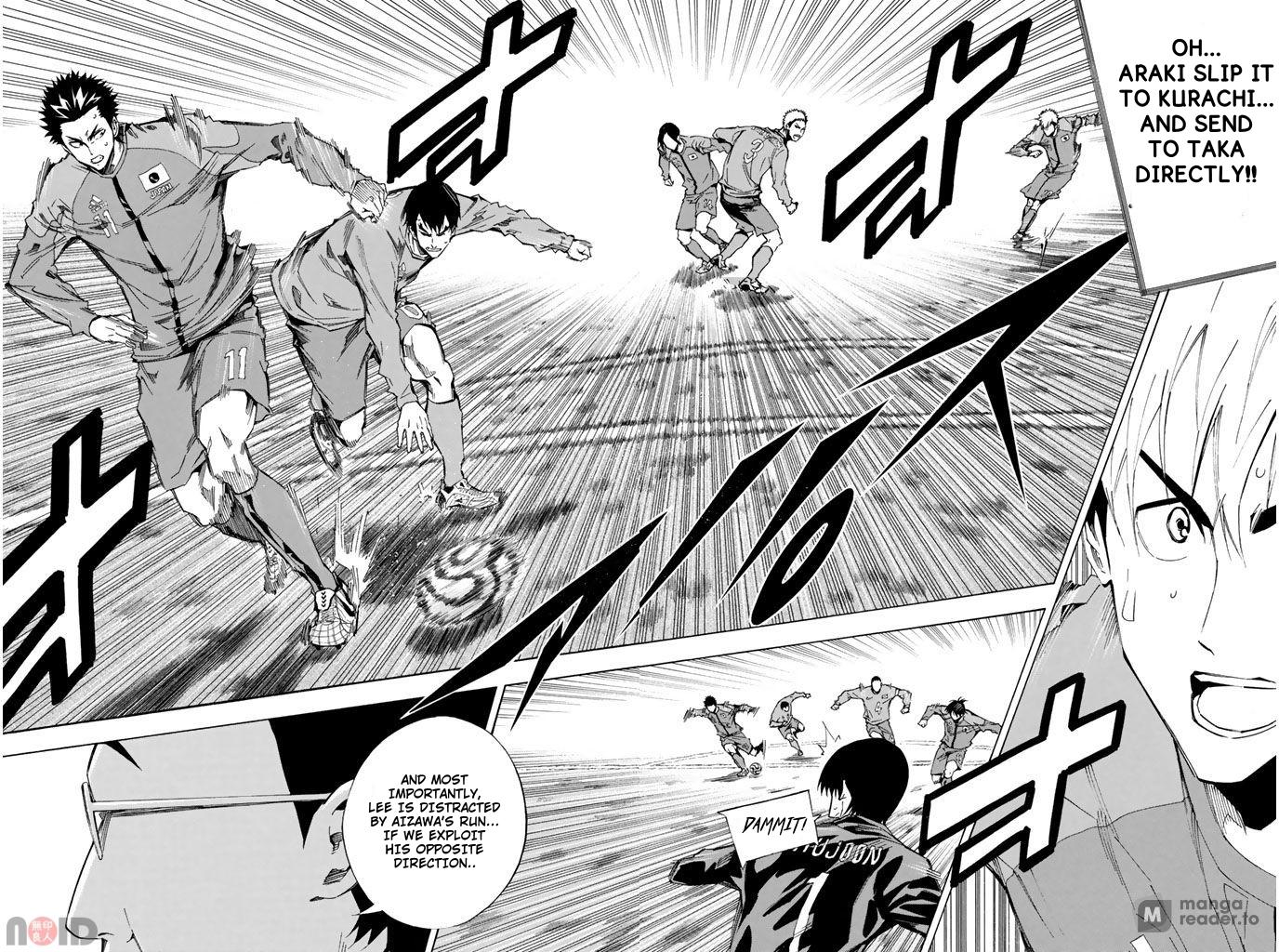 Read The Knight in the Area ENGLISH Manga Online