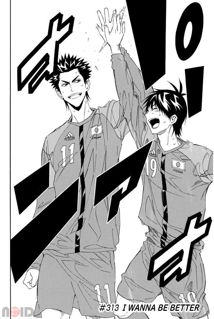 Read The Knight in the Area ENGLISH Manga Online