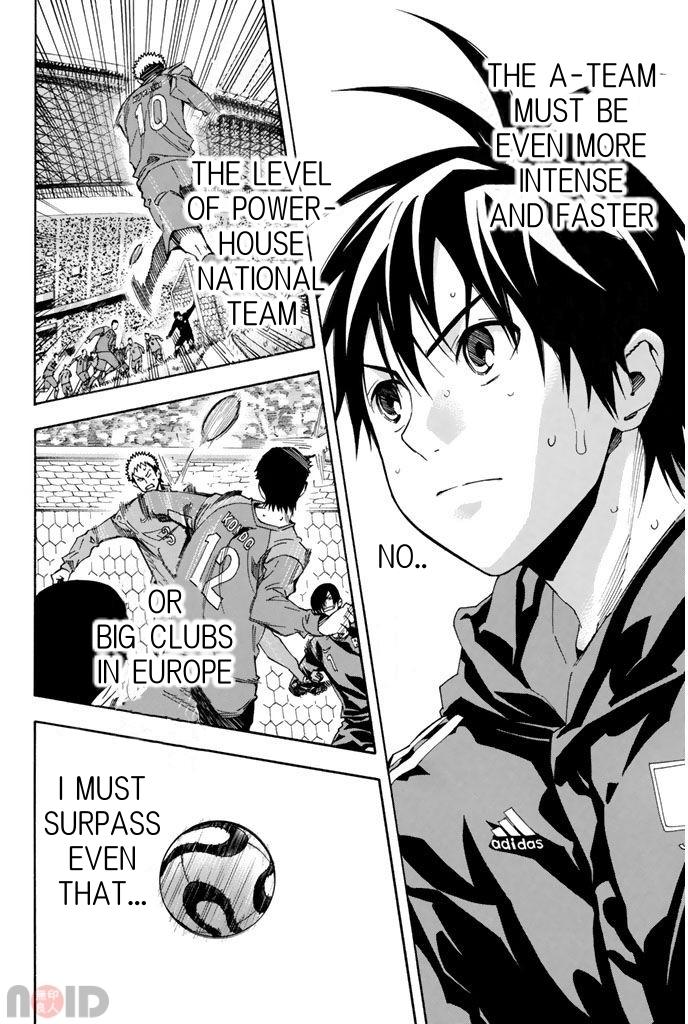 Read The Knight in the Area ENGLISH Manga Online