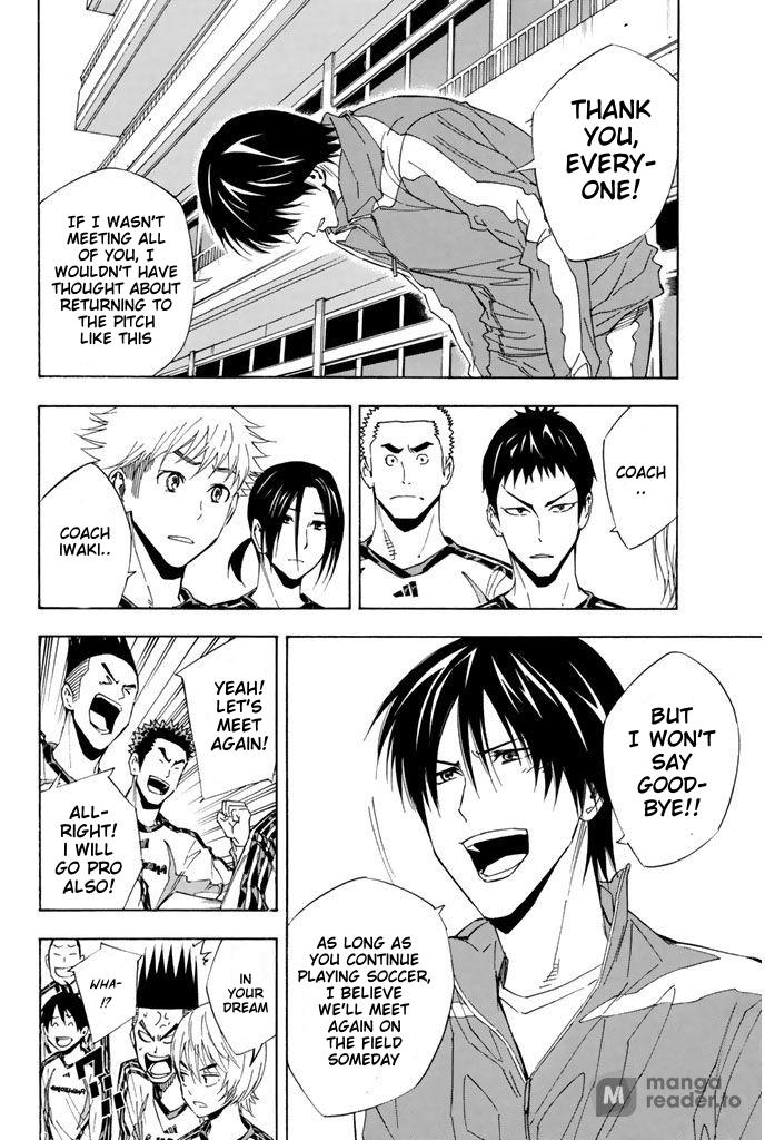 Read The Knight in the Area ENGLISH Manga Online