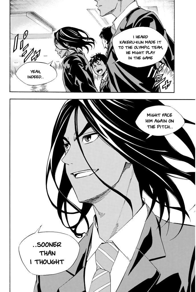 Read The Knight in the Area ENGLISH Manga Online