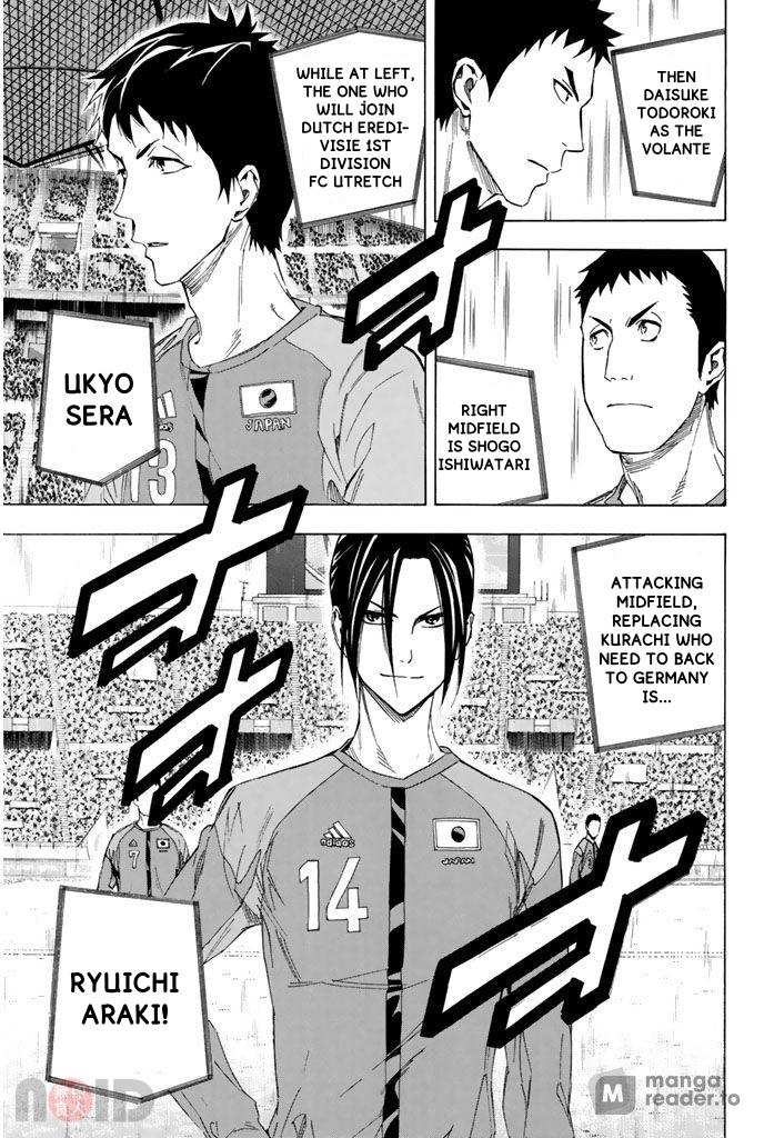 Read The Knight in the Area ENGLISH Manga Online