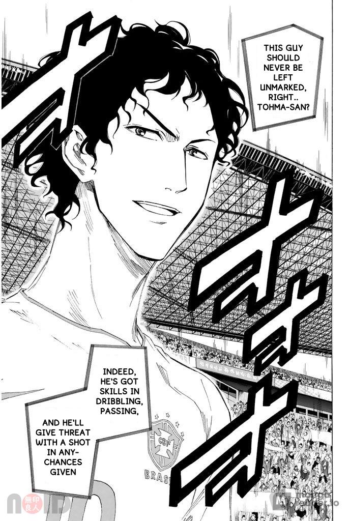 Read The Knight in the Area ENGLISH Manga Online