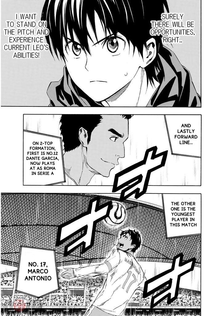 Read The Knight in the Area ENGLISH Manga Online