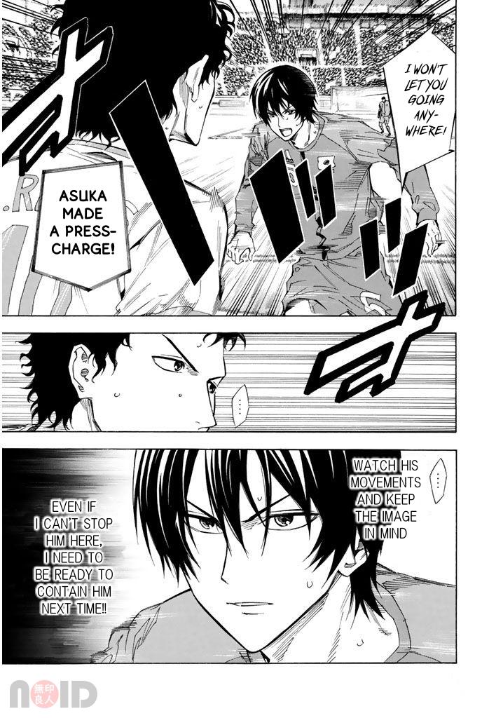 Read The Knight in the Area ENGLISH Manga Online