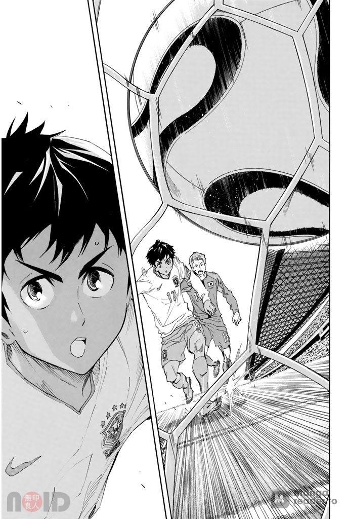 Read The Knight in the Area ENGLISH Manga Online