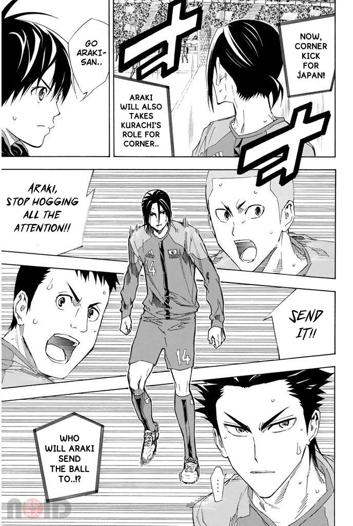 Read The Knight in the Area ENGLISH Manga Online