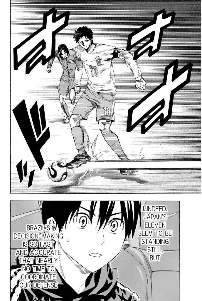 Read The Knight in the Area ENGLISH Manga Online