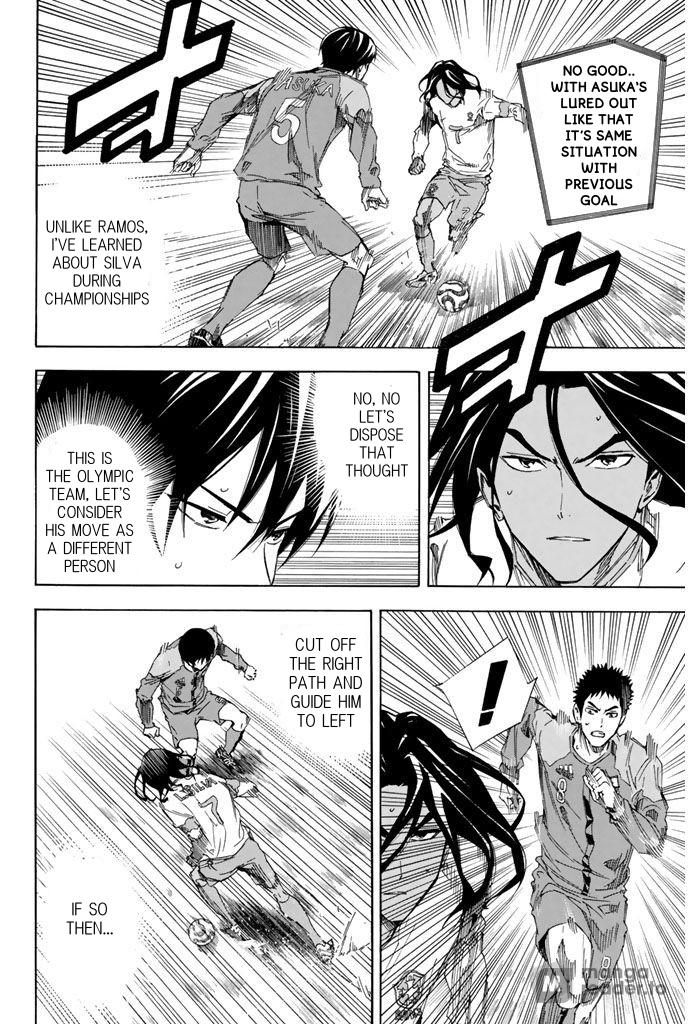 Read The Knight in the Area ENGLISH Manga Online