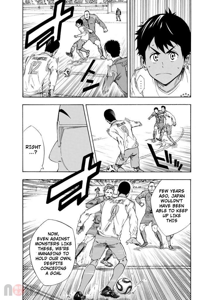 Read The Knight in the Area ENGLISH Manga Online