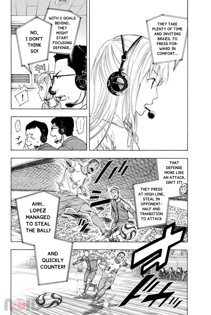 Read The Knight in the Area ENGLISH Manga Online