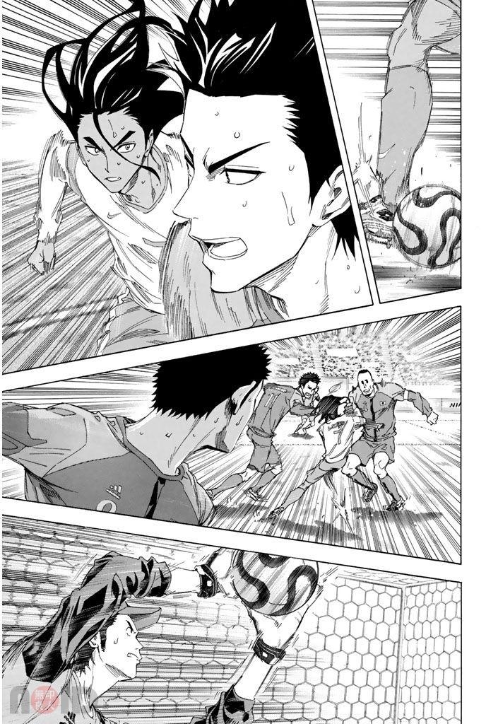 Read The Knight in the Area ENGLISH Manga Online