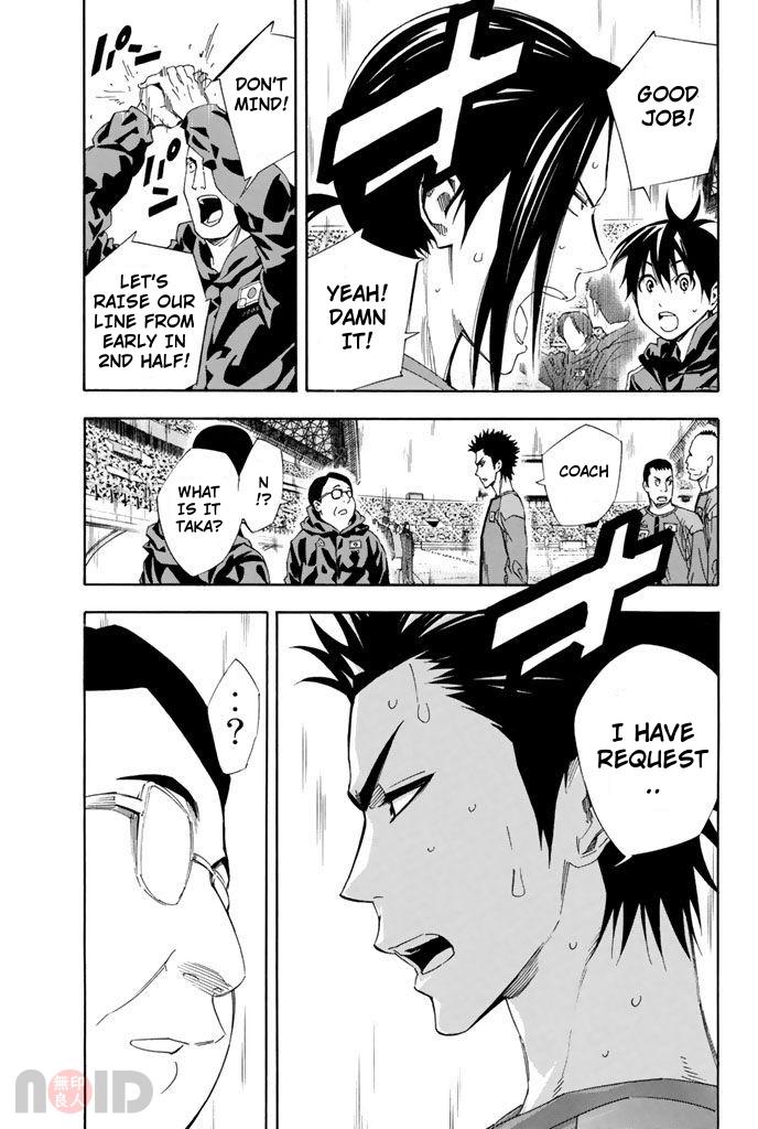 Read The Knight in the Area ENGLISH Manga Online