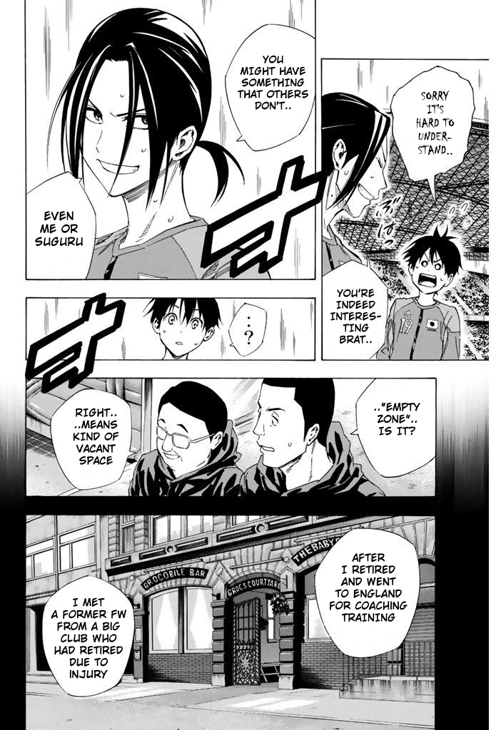 Read The Knight in the Area ENGLISH Manga Online