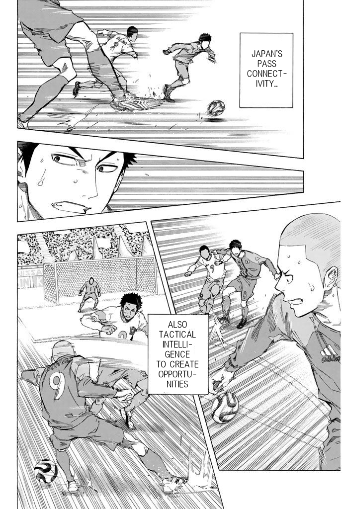 Read The Knight in the Area ENGLISH Manga Online