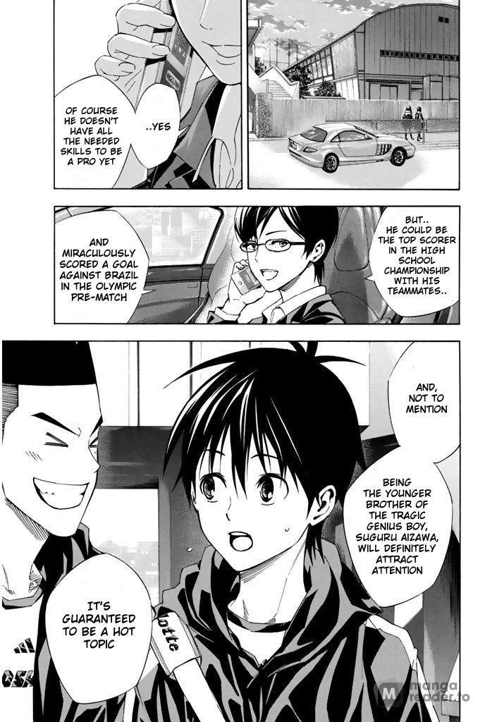 Read The Knight in the Area ENGLISH Manga Online